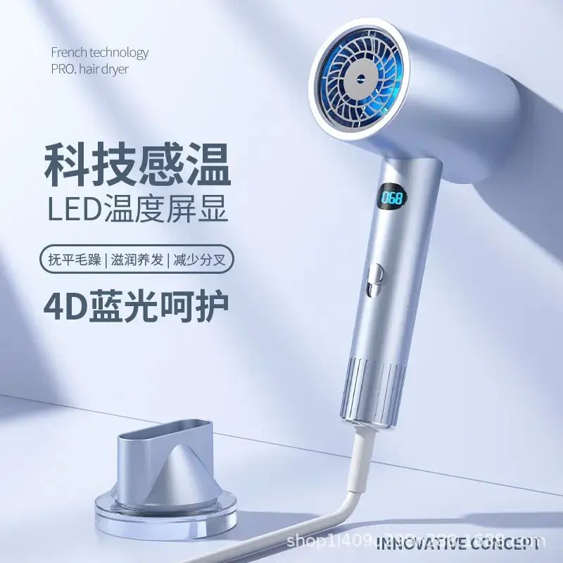 Electric Hair Dryer 68°C Constant Temp Cold Hot Air - Image 5
