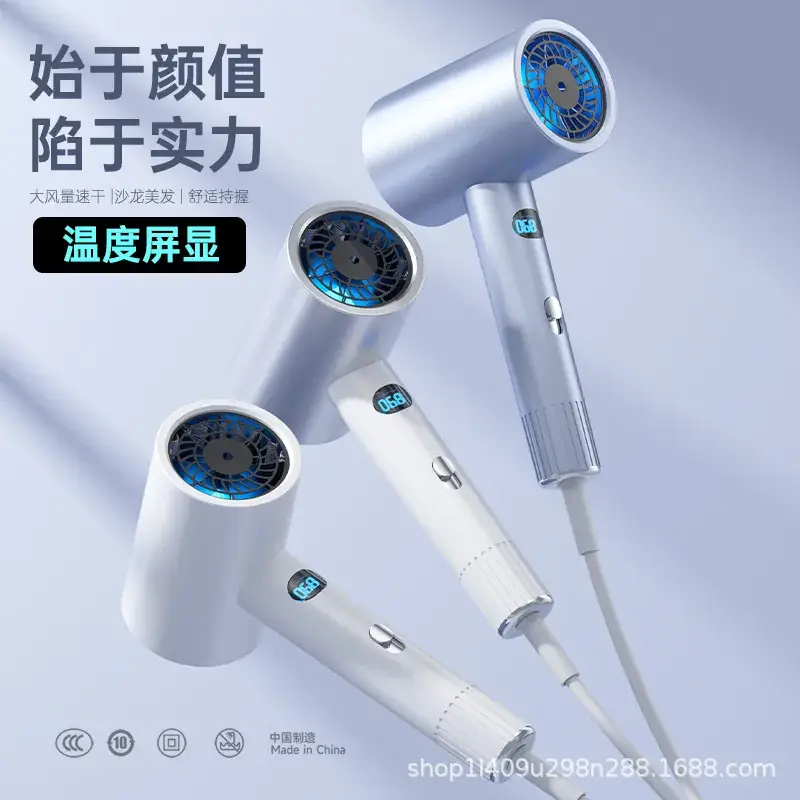 Electric Hair Dryer 68°C Constant Temp Cold Hot Air - Image 6