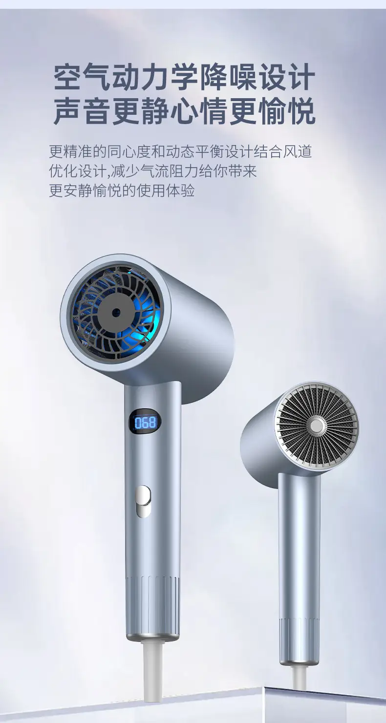 Electric Hair Dryer 68°C Constant Temp Cold Hot Air — feature 20