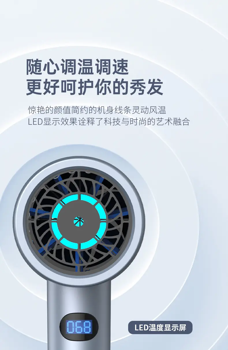 Electric Hair Dryer 68°C Constant Temp Cold Hot Air — feature 22