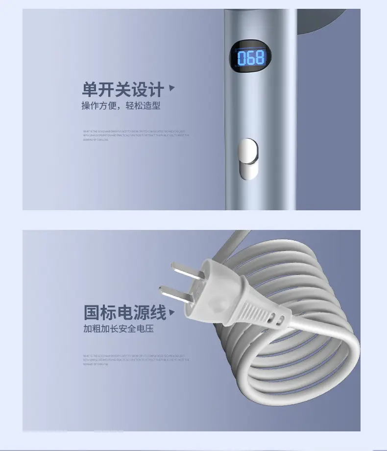 Electric Hair Dryer 68°C Constant Temp Cold Hot Air — feature 27