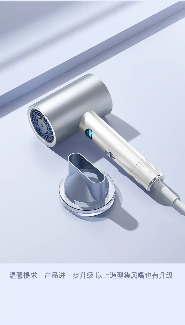 Electric Hair Dryer 68°C Constant Temp Cold Hot Air — feature 30