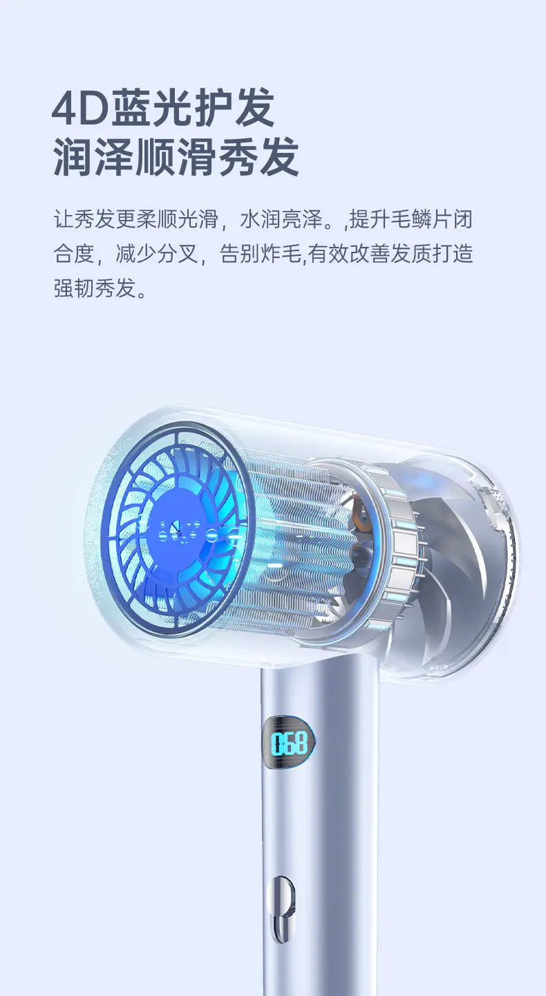 Electric Hair Dryer 68°C Constant Temp Cold Hot Air — feature 9