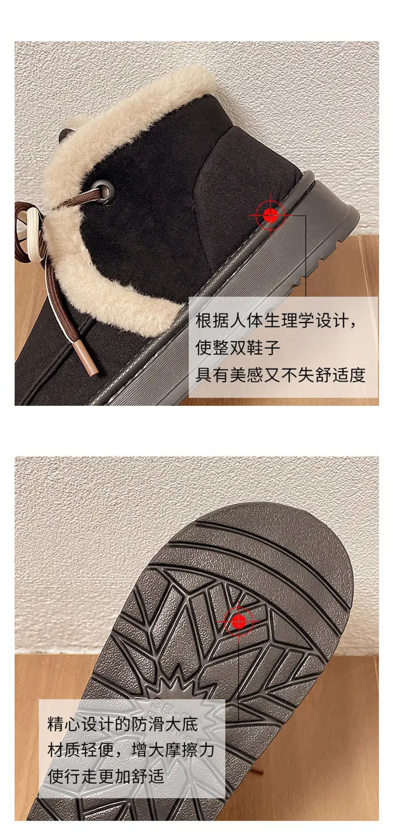 Snow Boots Women's Winter Fashion All-match Short Boots Blanket Thick-bottom EVA Non-slip Thickened Warm Snow Maomao Cotton Shoes — feature 4