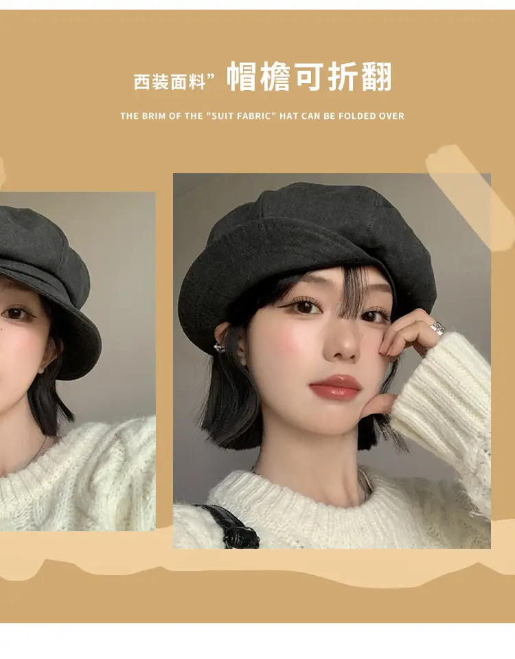 Vintage Grey Duck Tongu Beret for Kids Spring Autumn — feature 2