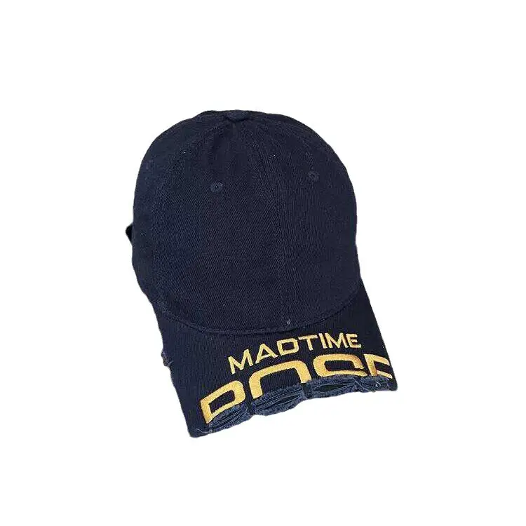 Women's Beige Cotton Baseball Cap with "MAD TIME" Embroidery