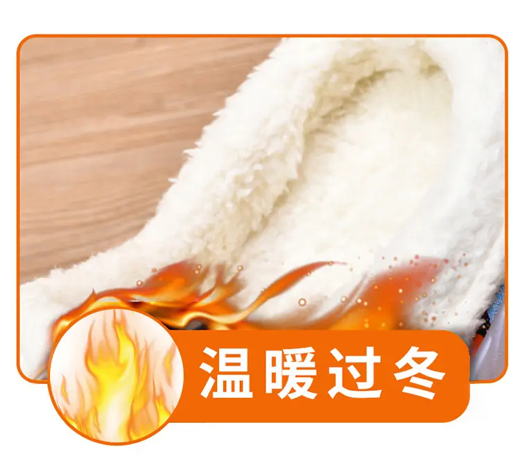 Warm Butterfly Clogs for Girls Autumn Winter — feature 4