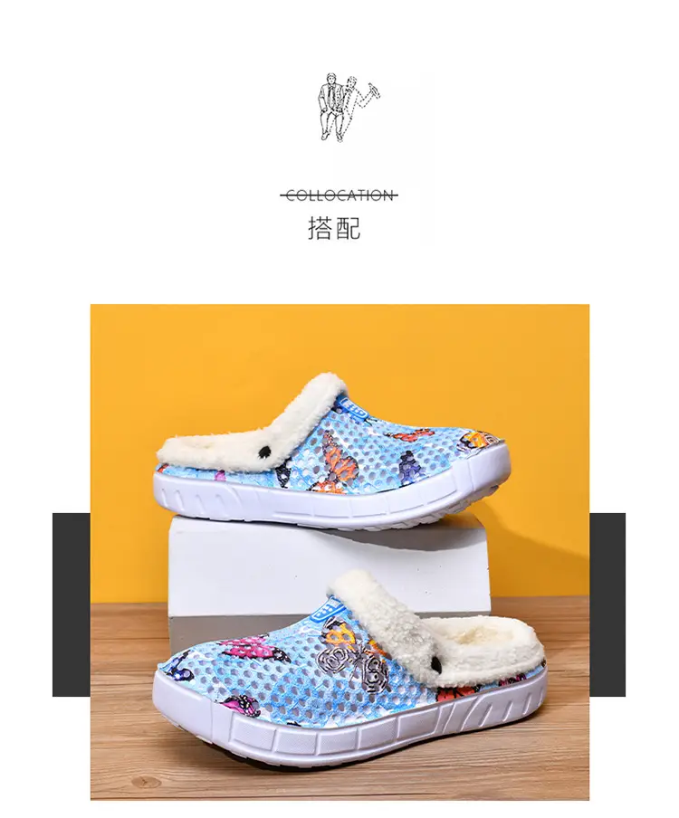 Warm Butterfly Clogs for Girls Autumn Winter — feature 6