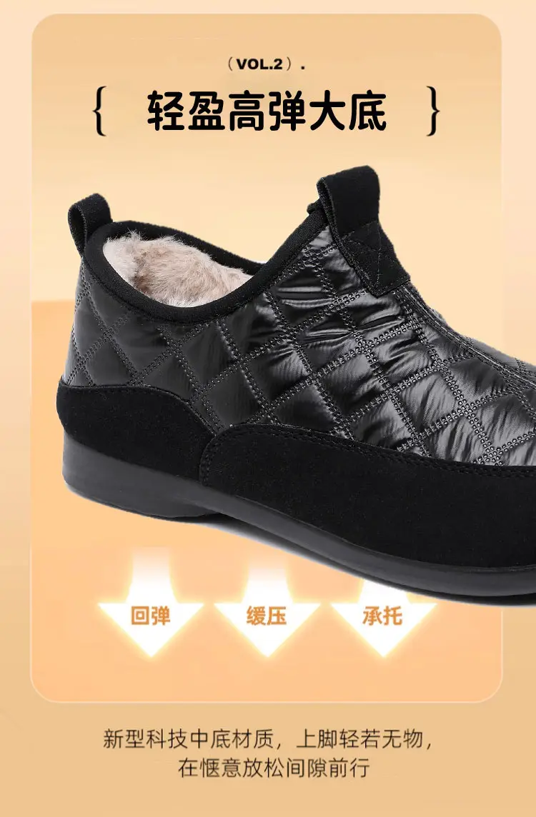 Women's Shoes 2025 Winter New Style Wholesale Fleece-Lined Warm Cotton Shoes Soft Sole Non-Slip Patchwork Leather Snow Boots — feature 11