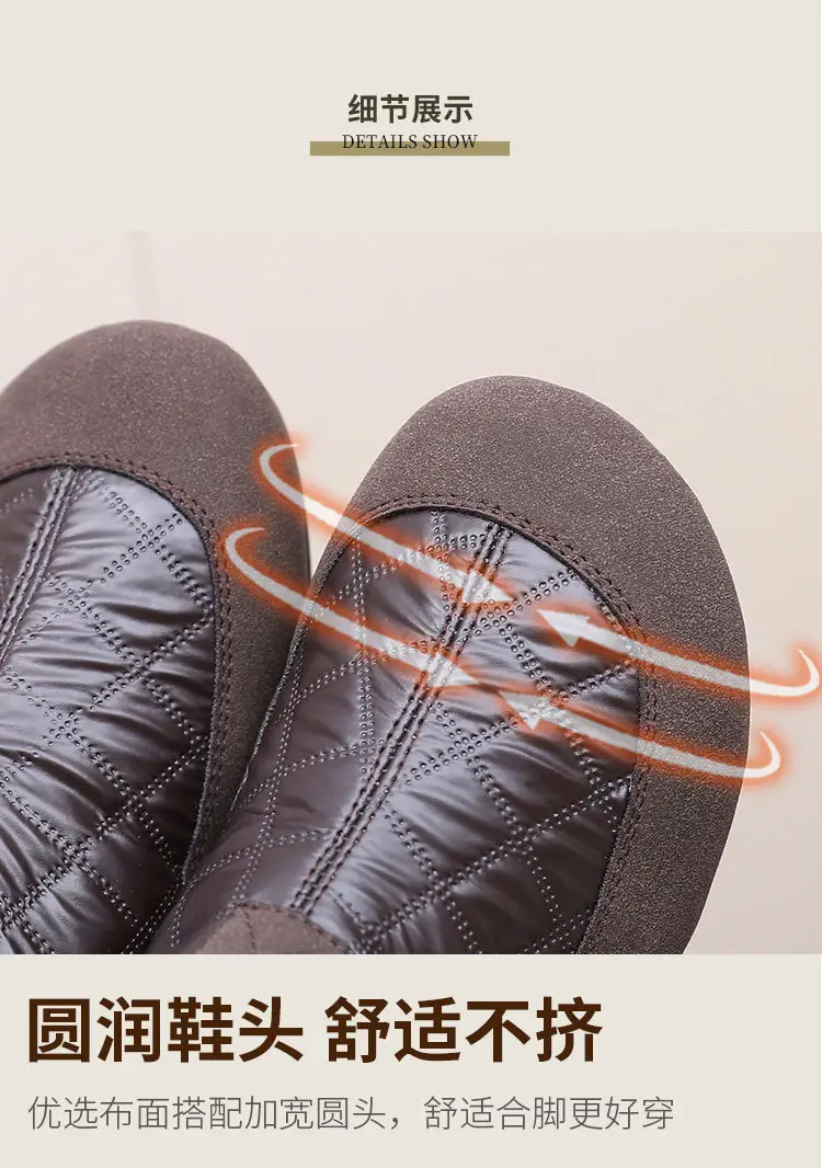 Women's Shoes 2025 Winter New Style Wholesale Fleece-Lined Warm Cotton Shoes Soft Sole Non-Slip Patchwork Leather Snow Boots — feature 15