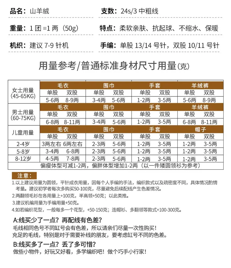 详情_06.jpg