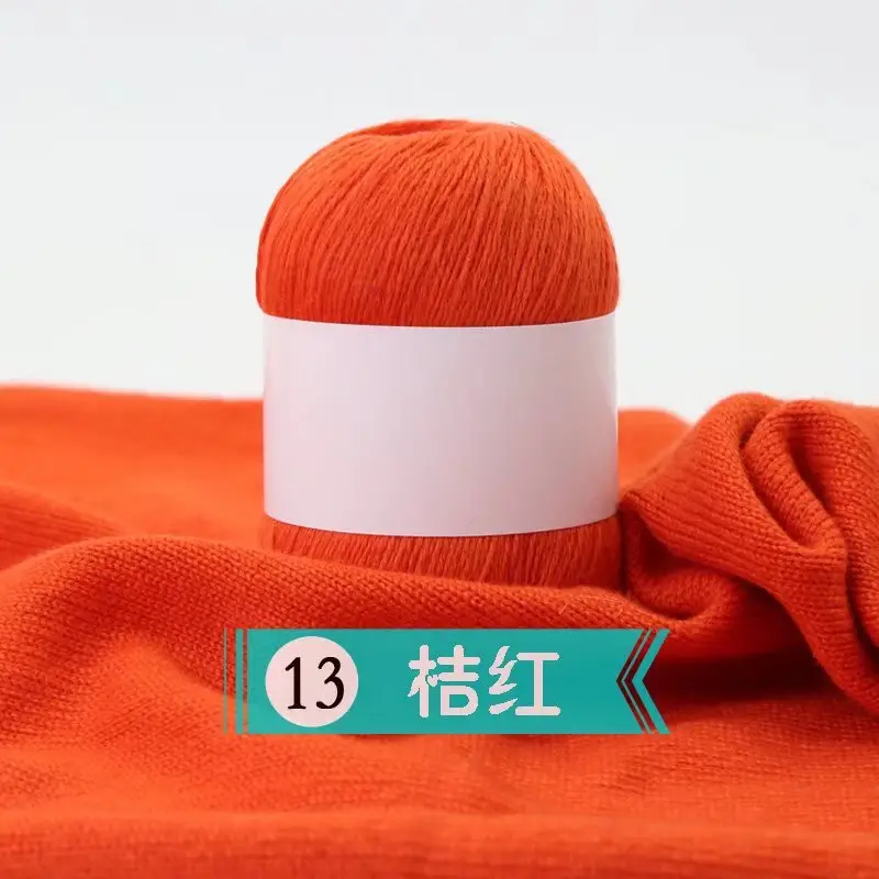 Factory wholesale three-strand cashmere wool hand-woven medium-thick cashmere yarn knitted scarf wool group woven foreign trade materials