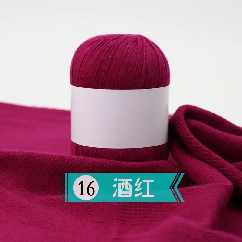 Factory wholesale three-strand cashmere wool hand-woven medium-thick cashmere yarn knitted scarf wool group woven foreign trade materials