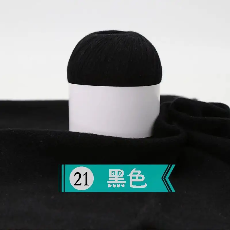 Factory wholesale three-strand cashmere wool hand-woven medium-thick cashmere yarn knitted scarf wool group woven foreign trade materials