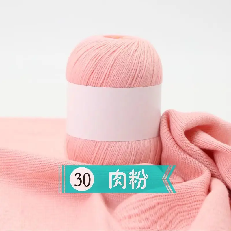 Factory wholesale three-strand cashmere wool hand-woven medium-thick cashmere yarn knitted scarf wool group woven foreign trade materials