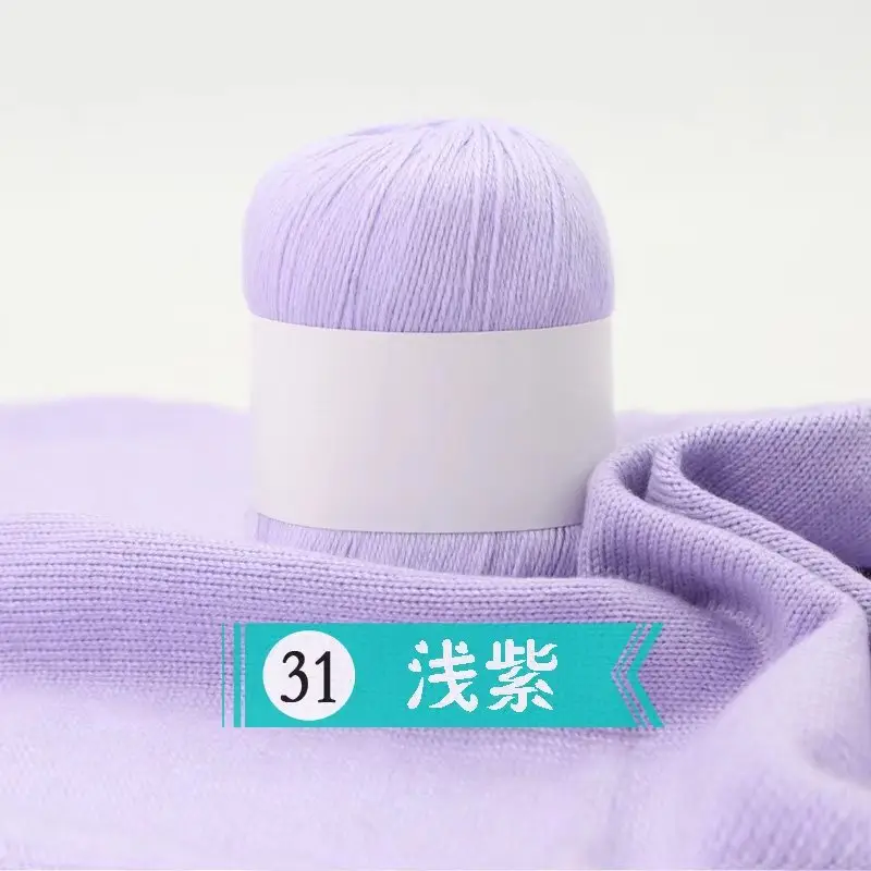 Factory wholesale three-strand cashmere wool hand-woven medium-thick cashmere yarn knitted scarf wool group woven foreign trade materials