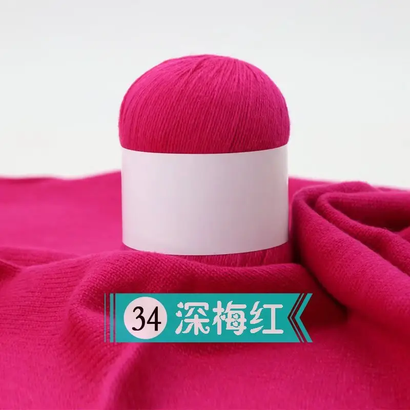 Factory wholesale three-strand cashmere wool hand-woven medium-thick cashmere yarn knitted scarf wool group woven foreign trade materials