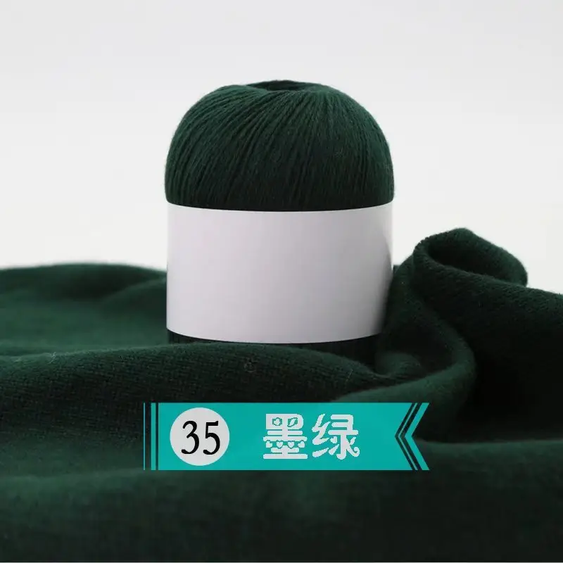 Factory wholesale three-strand cashmere wool hand-woven medium-thick cashmere yarn knitted scarf wool group woven foreign trade materials