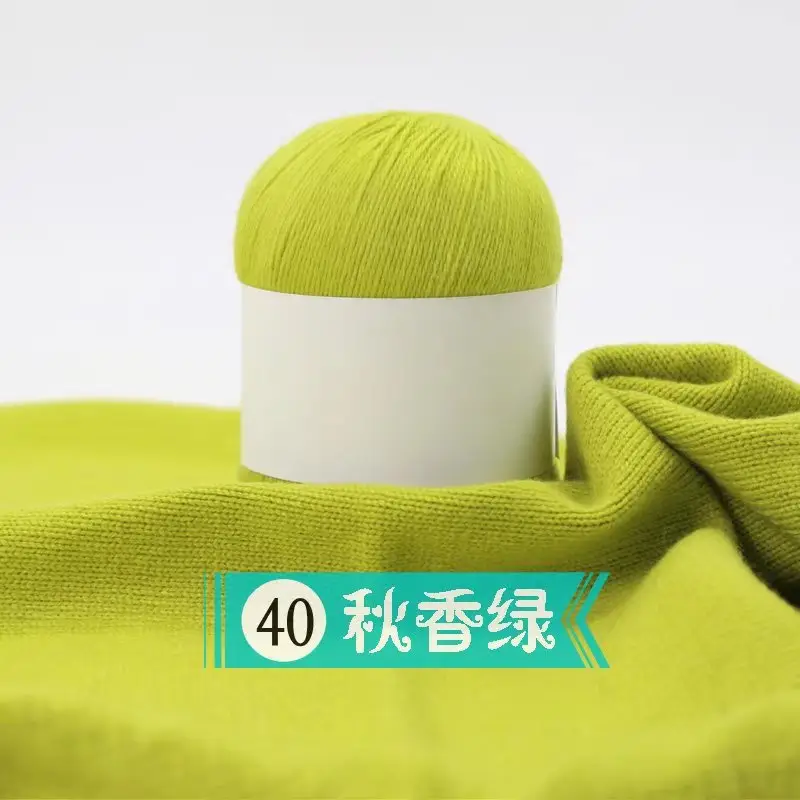 Factory wholesale three-strand cashmere wool hand-woven medium-thick cashmere yarn knitted scarf wool group woven foreign trade materials