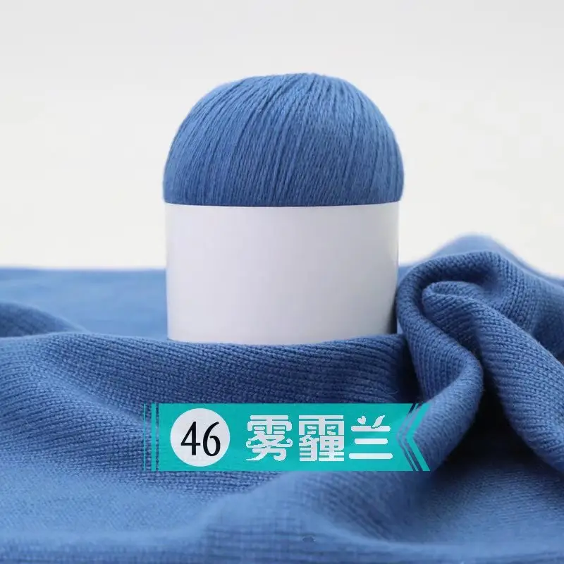 Factory wholesale three-strand cashmere wool hand-woven medium-thick cashmere yarn knitted scarf wool group woven foreign trade materials