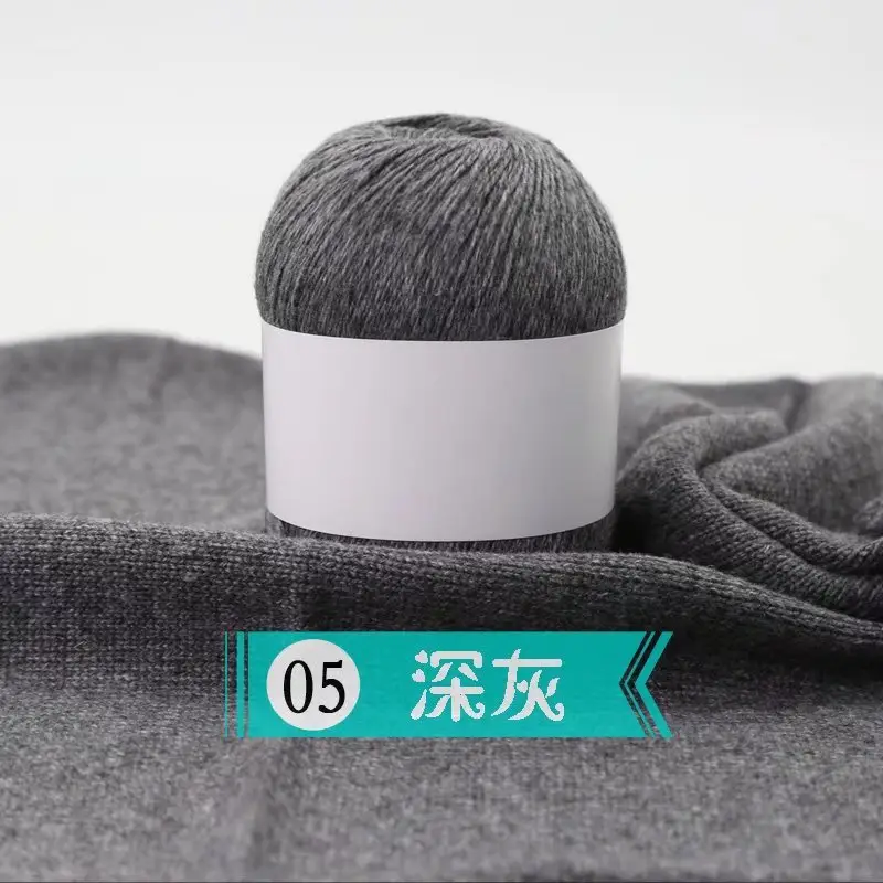 Factory wholesale three-strand cashmere wool hand-woven medium-thick cashmere yarn knitted scarf wool group woven foreign trade materials