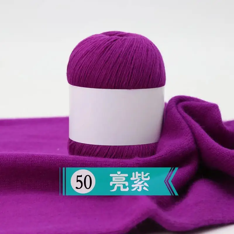 Factory wholesale three-strand cashmere wool hand-woven medium-thick cashmere yarn knitted scarf wool group woven foreign trade materials