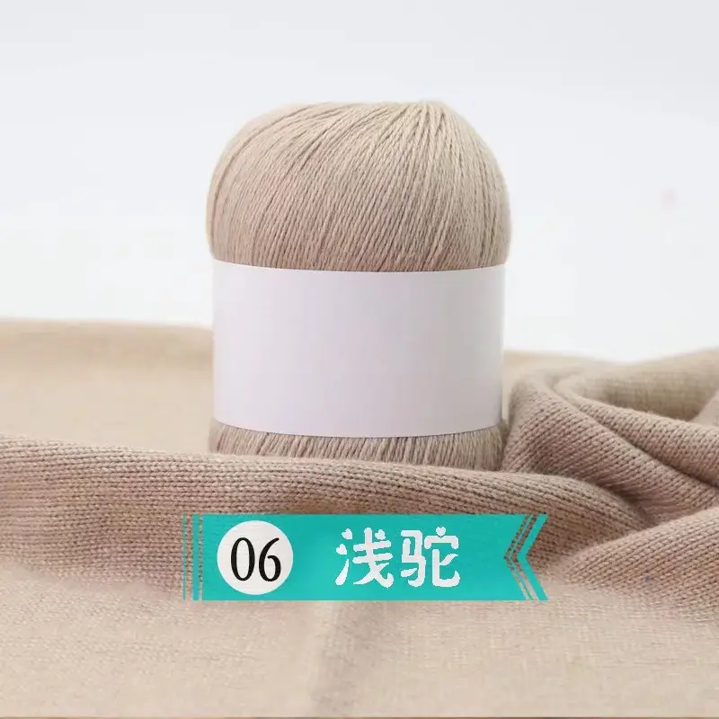 Factory wholesale three-strand cashmere wool hand-woven medium-thick cashmere yarn knitted scarf wool group woven foreign trade materials