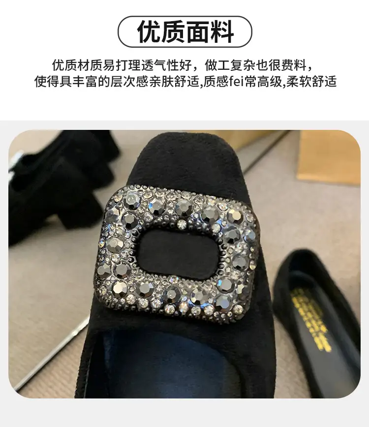 French-Style Women's Shoes 2024 Spring New Elegant Rhinestone High Heels Chunky Heel Square Toe Commuting Evening Shoes Commuter Style — feature 4