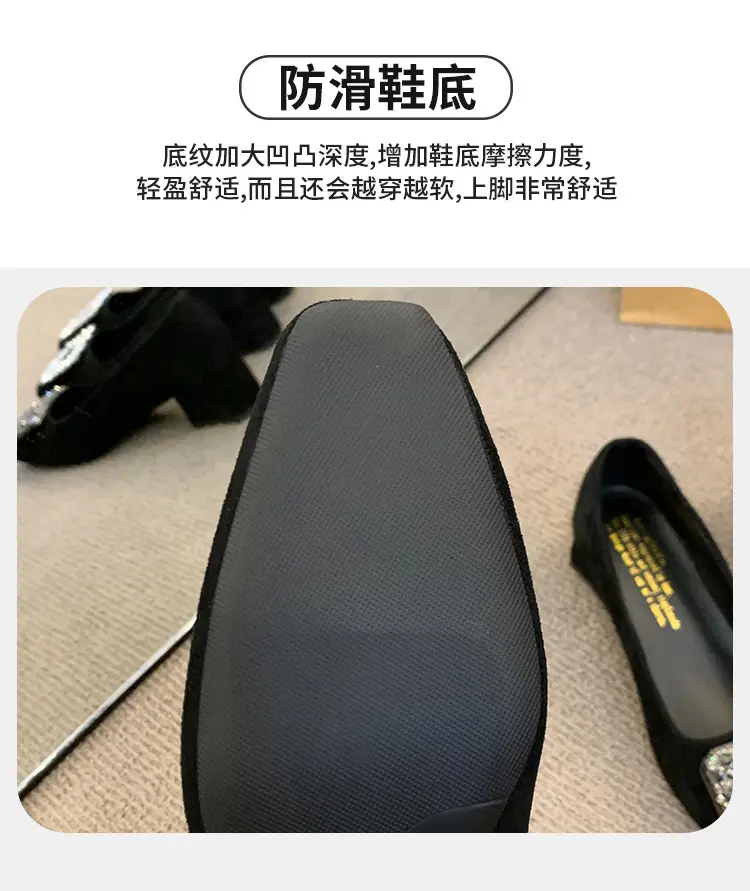 French-Style Women's Shoes 2024 Spring New Elegant Rhinestone High Heels Chunky Heel Square Toe Commuting Evening Shoes Commuter Style — feature 7