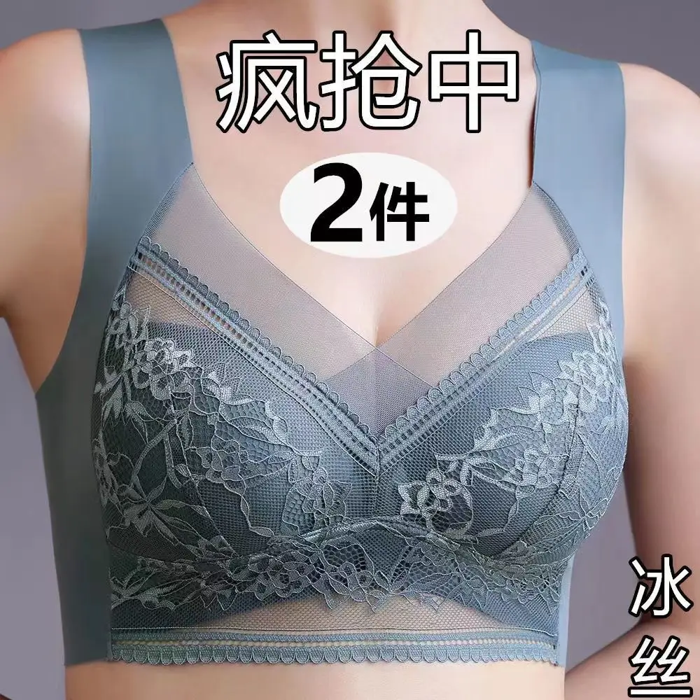 Live Explosions plus size Traceless Bra Women's Gather French Style Bra Without Steel Ring Beautiful Back Sexy Sports Beautiful Back Girly Strapless — feature 1