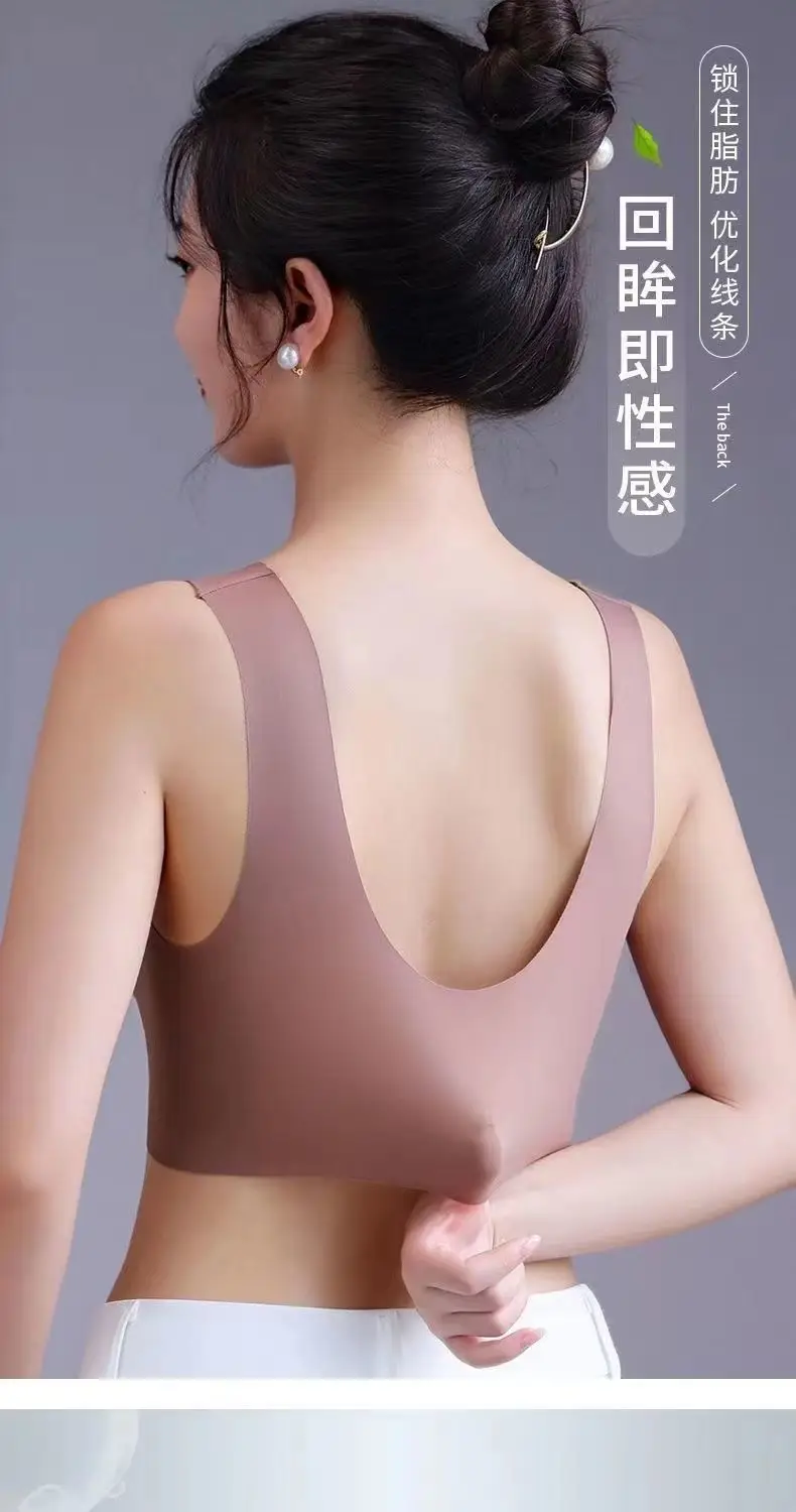 Live Explosions plus size Traceless Bra Women's Gather French Style Bra Without Steel Ring Beautiful Back Sexy Sports Beautiful Back Girly Strapless — feature 11
