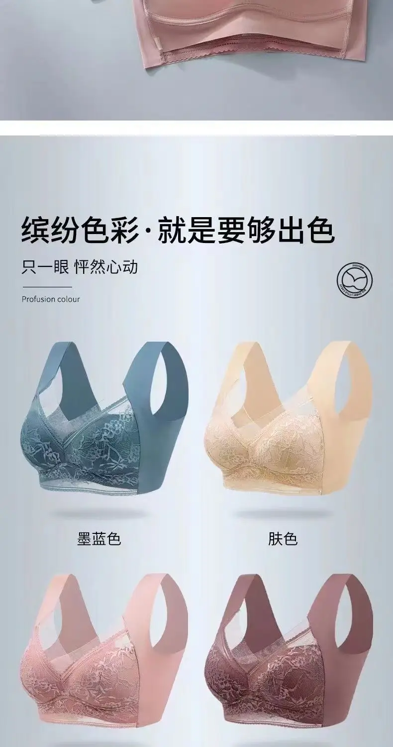 Live Explosions plus size Traceless Bra Women's Gather French Style Bra Without Steel Ring Beautiful Back Sexy Sports Beautiful Back Girly Strapless — feature 14