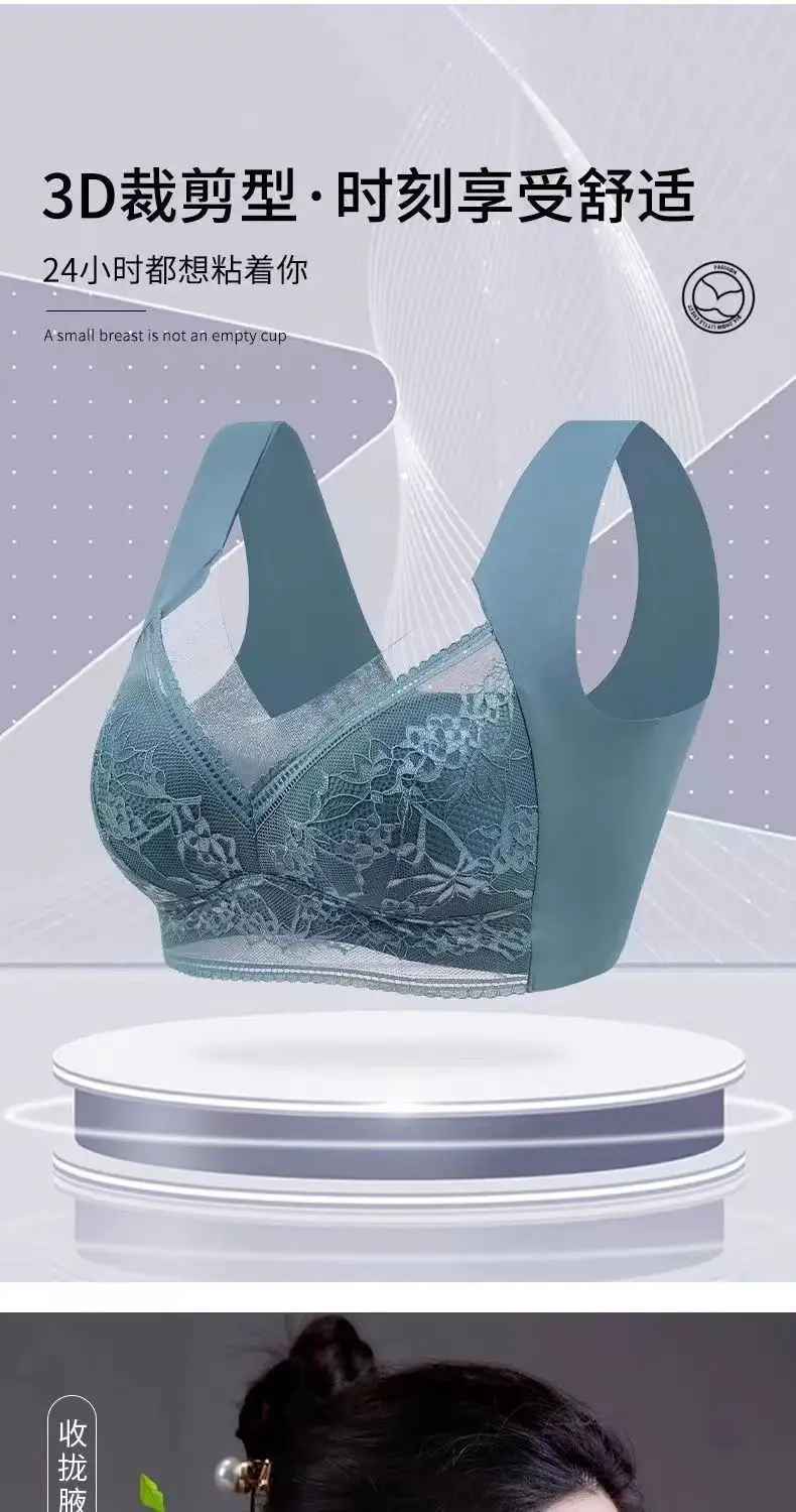Live Explosions plus size Traceless Bra Women's Gather French Style Bra Without Steel Ring Beautiful Back Sexy Sports Beautiful Back Girly Strapless — feature 3