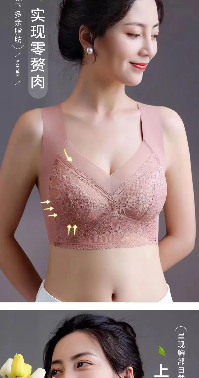 Live Explosions plus size Traceless Bra Women's Gather French Style Bra Without Steel Ring Beautiful Back Sexy Sports Beautiful Back Girly Strapless — feature 4