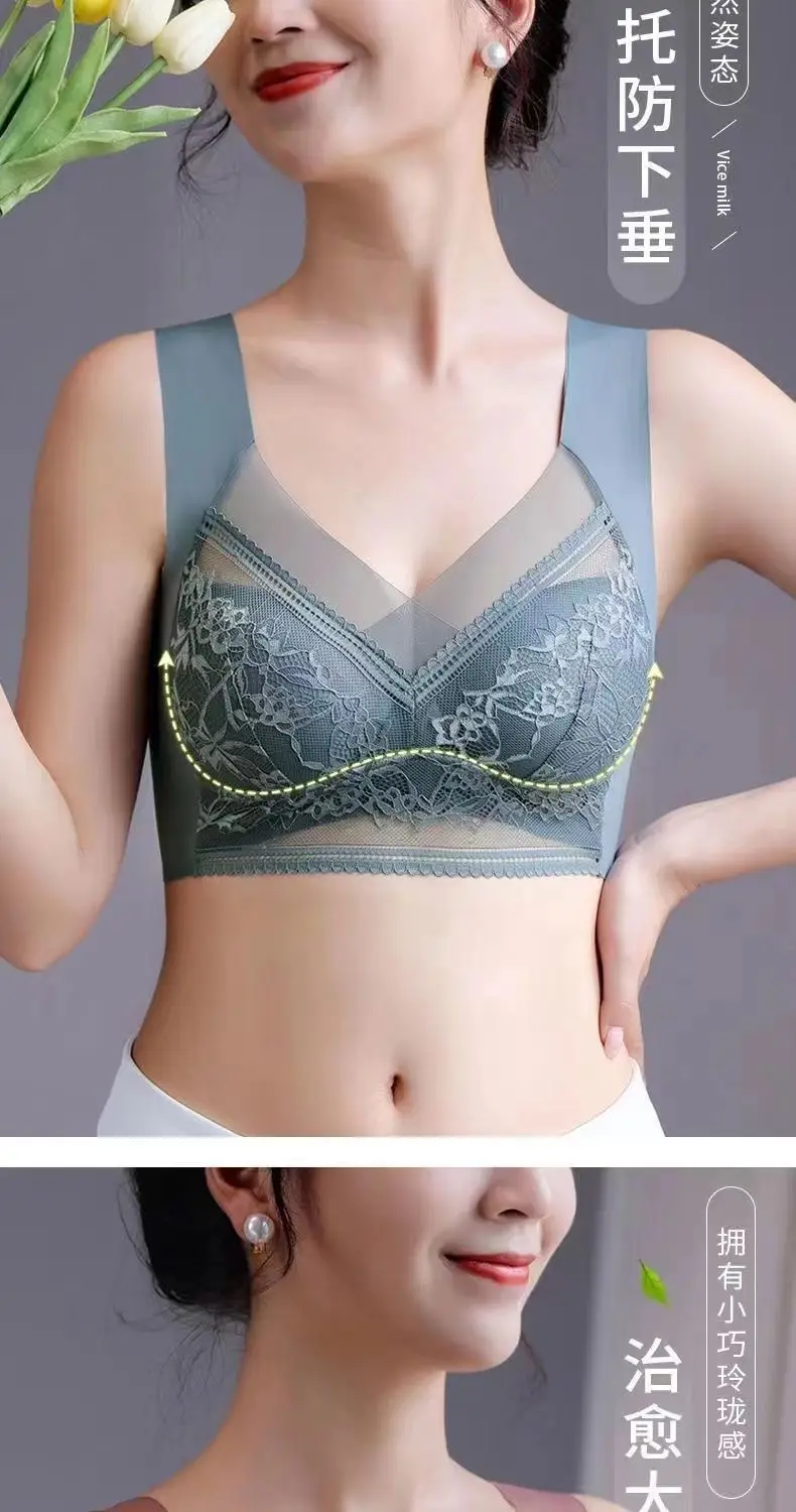 Live Explosions plus size Traceless Bra Women's Gather French Style Bra Without Steel Ring Beautiful Back Sexy Sports Beautiful Back Girly Strapless — feature 5