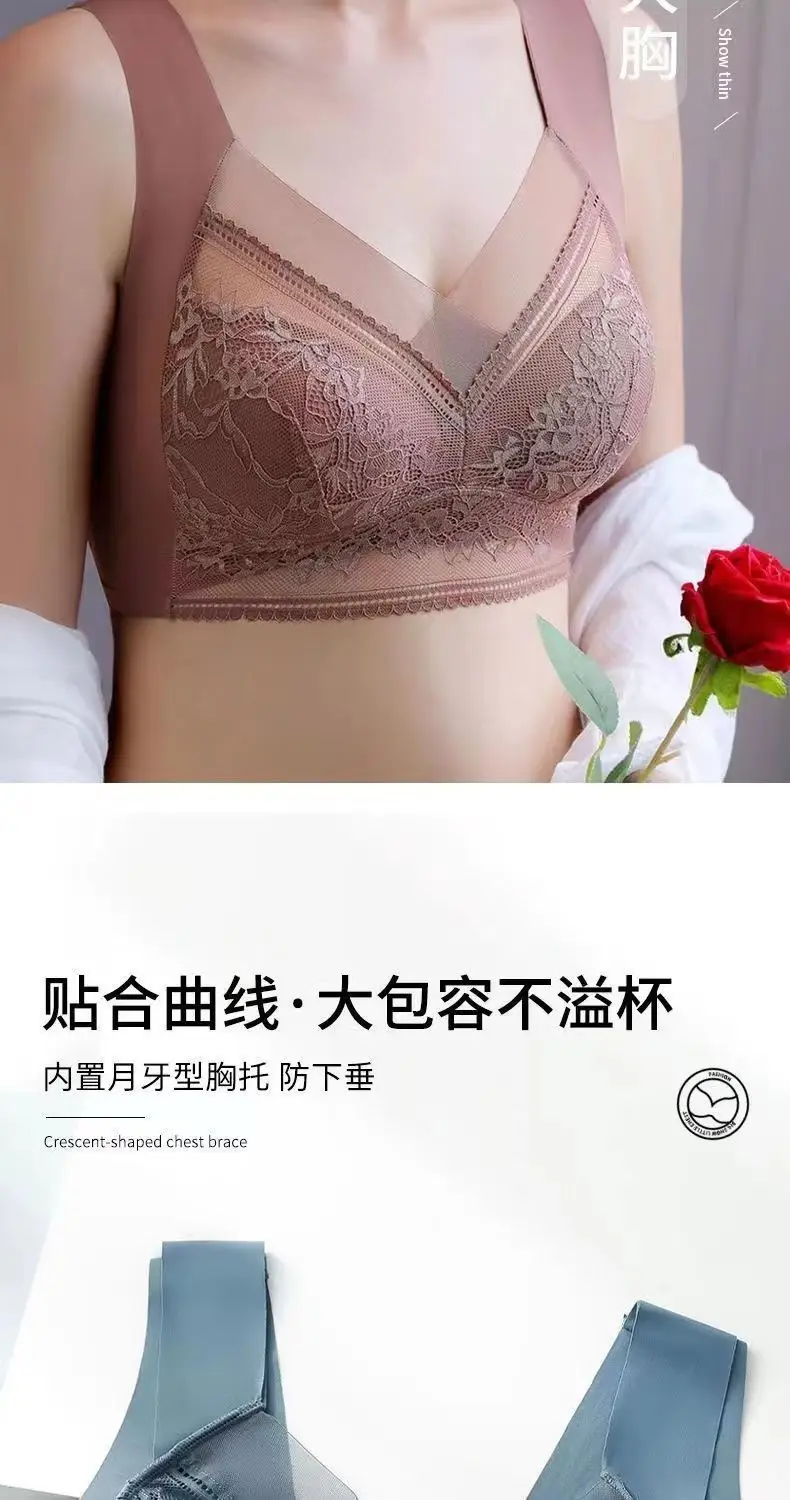 Live Explosions plus size Traceless Bra Women's Gather French Style Bra Without Steel Ring Beautiful Back Sexy Sports Beautiful Back Girly Strapless — feature 6