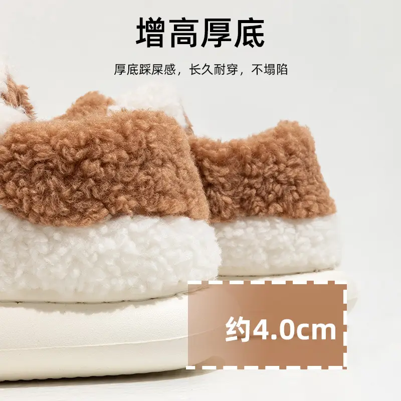 Velcro Cotton Slippers Women's Winter Lambcock Heel Mao fleece-lined Thick-soled Indoor Household All-match Warm Cotton Shoes - Image 8
