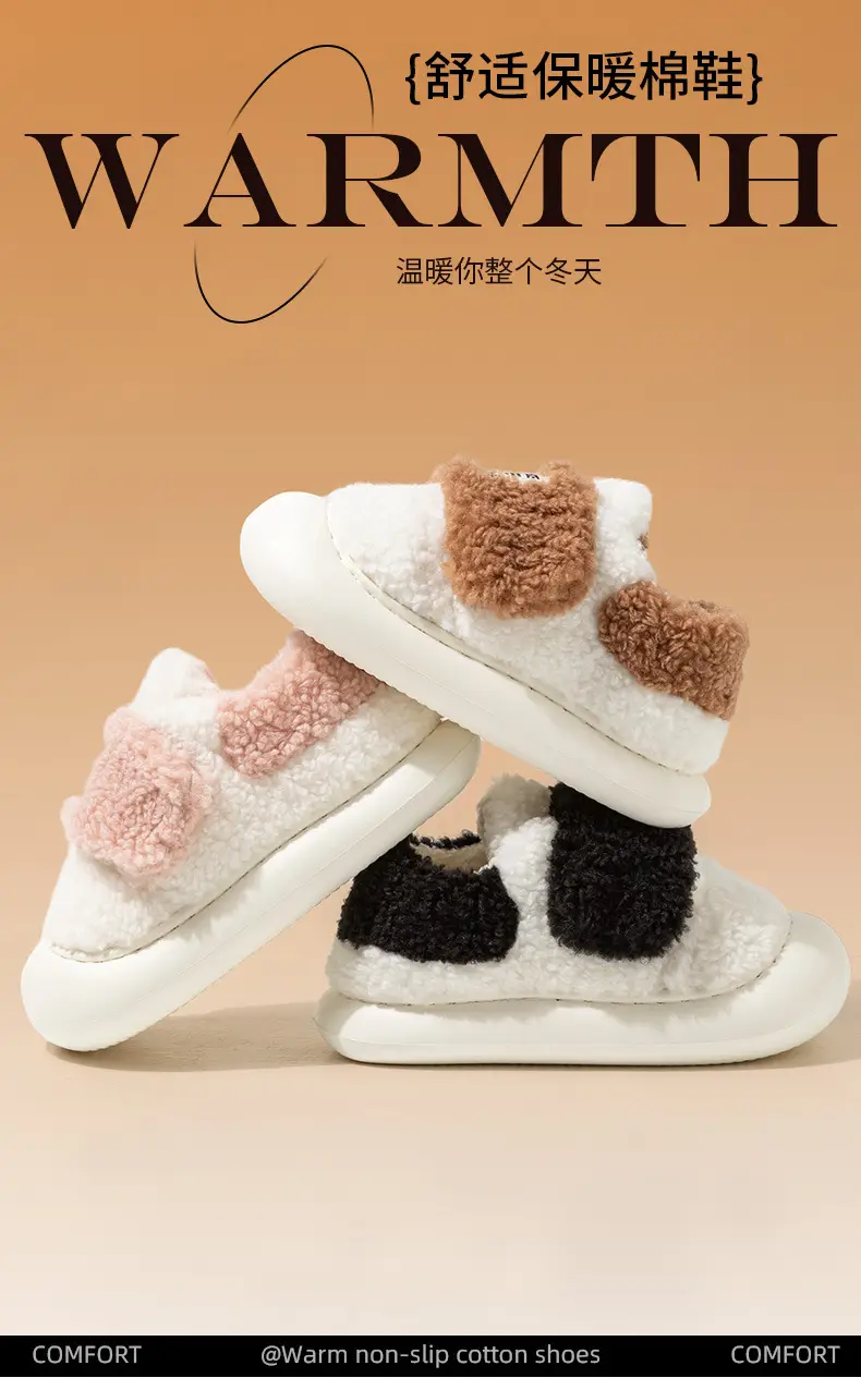 Velcro Cotton Slippers Women's Winter Lambcock Heel Mao fleece-lined Thick-soled Indoor Household All-match Warm Cotton Shoes — feature 1