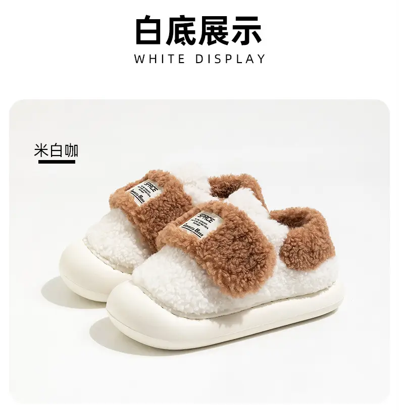 Velcro Cotton Slippers Women's Winter Lambcock Heel Mao fleece-lined Thick-soled Indoor Household All-match Warm Cotton Shoes — feature 13