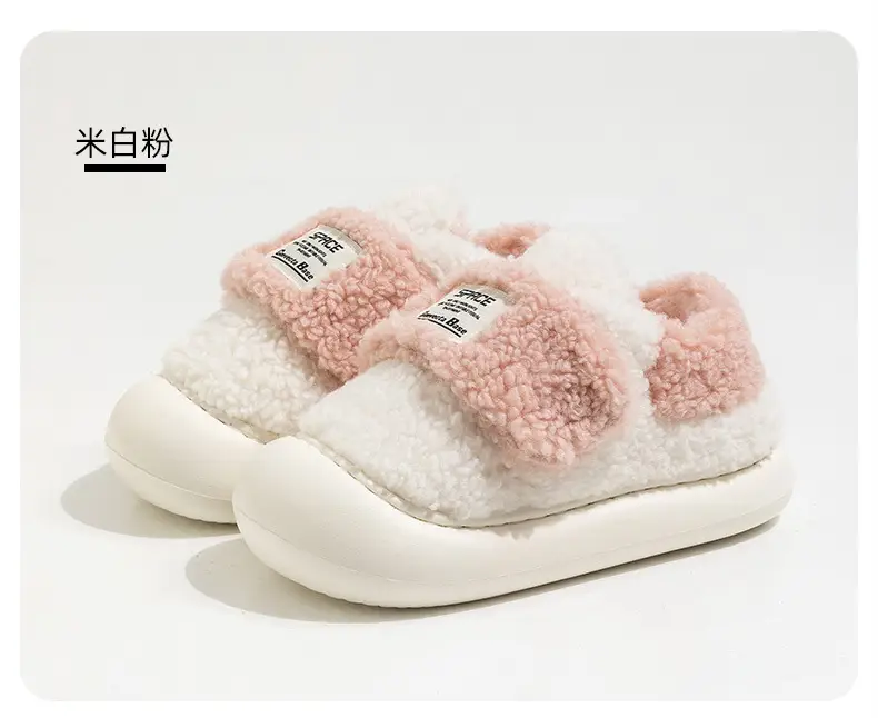 Velcro Cotton Slippers Women's Winter Lambcock Heel Mao fleece-lined Thick-soled Indoor Household All-match Warm Cotton Shoes — feature 14
