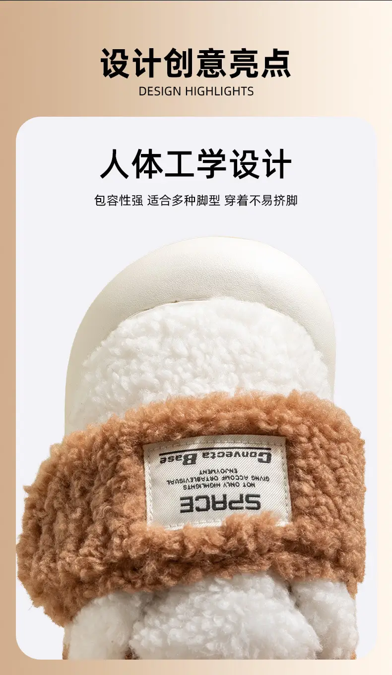 Velcro Cotton Slippers Women's Winter Lambcock Heel Mao fleece-lined Thick-soled Indoor Household All-match Warm Cotton Shoes — feature 3