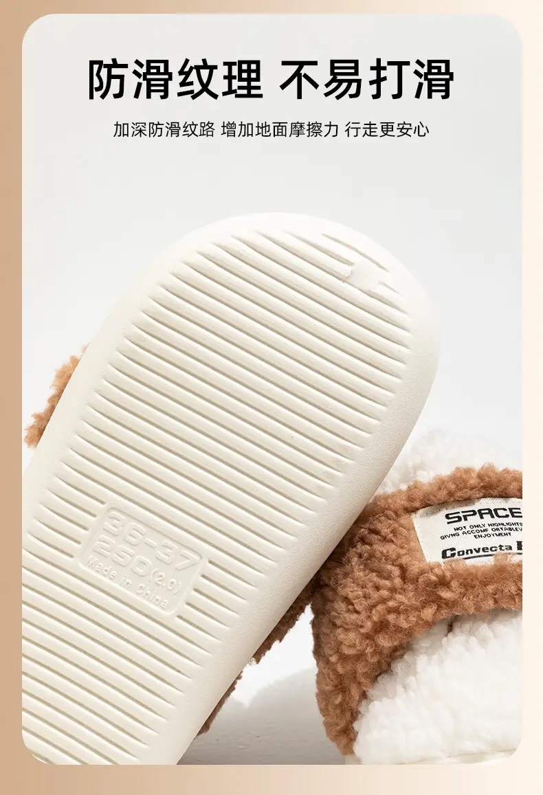 Velcro Cotton Slippers Women's Winter Lambcock Heel Mao fleece-lined Thick-soled Indoor Household All-match Warm Cotton Shoes — feature 6