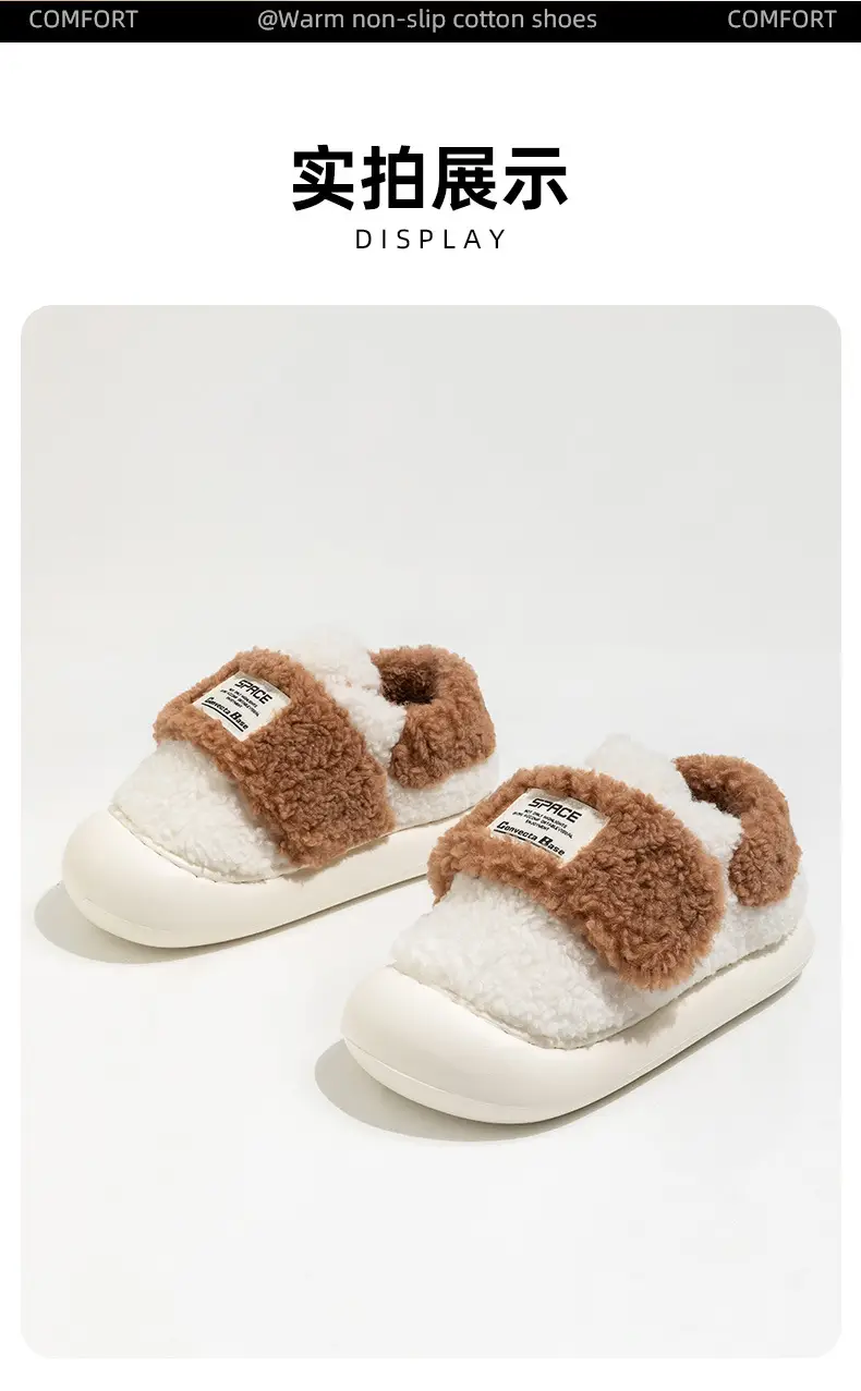 Velcro Cotton Slippers Women's Winter Lambcock Heel Mao fleece-lined Thick-soled Indoor Household All-match Warm Cotton Shoes — feature 7