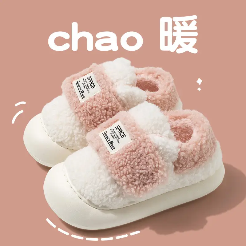 Velcro Cotton Slippers Women's Winter Lambcock Heel Mao fleece-lined Thick-soled Indoor Household All-match Warm Cotton Shoes - Image 2