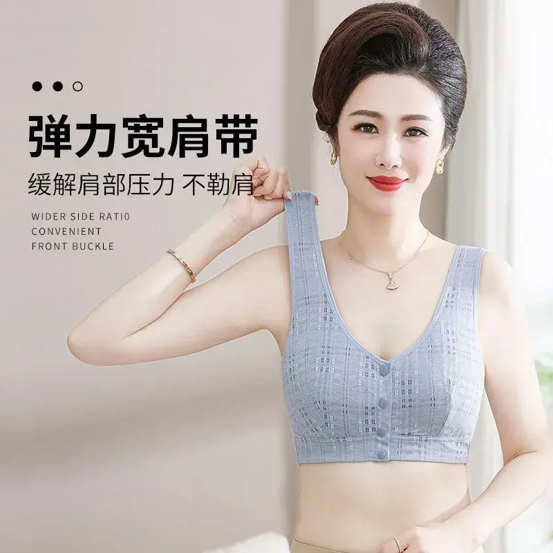 Pure Cotton Front Buckle Bra for Women - Image 6