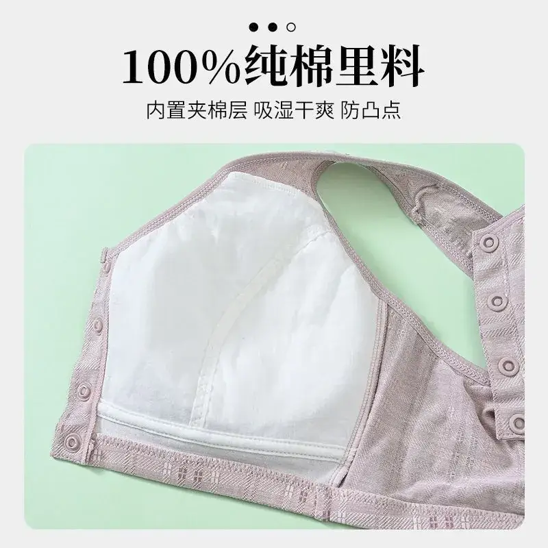 Pure Cotton Front Buckle Bra for Women - Image 8