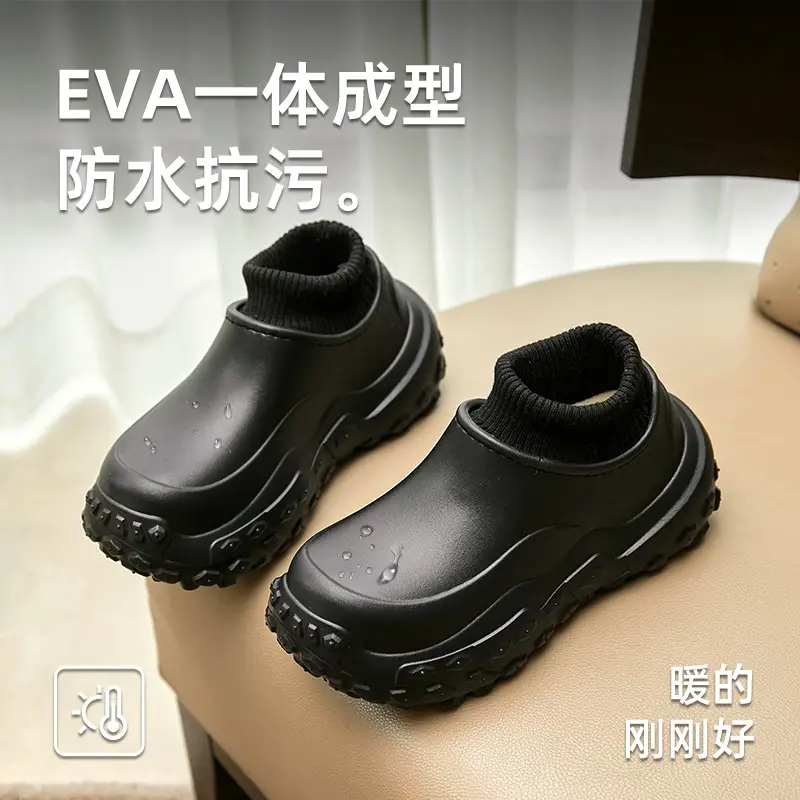 New Autumn and Winter Cotton Shoes for Home Use, Thick-Soled Cotton Slippers for Outer Wear, Non-Slip, Waterproof, Dirt-Resistant, Warm and Root-Wrapped Cotton Shoes