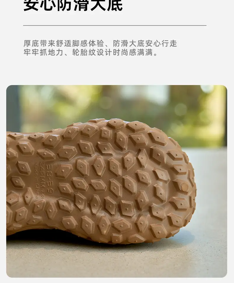 New Autumn and Winter Cotton Shoes for Home Use, Thick-Soled Cotton Slippers for Outer Wear, Non-Slip, Waterproof, Dirt-Resistant, Warm and Root-Wrapped Cotton Shoes — feature 10