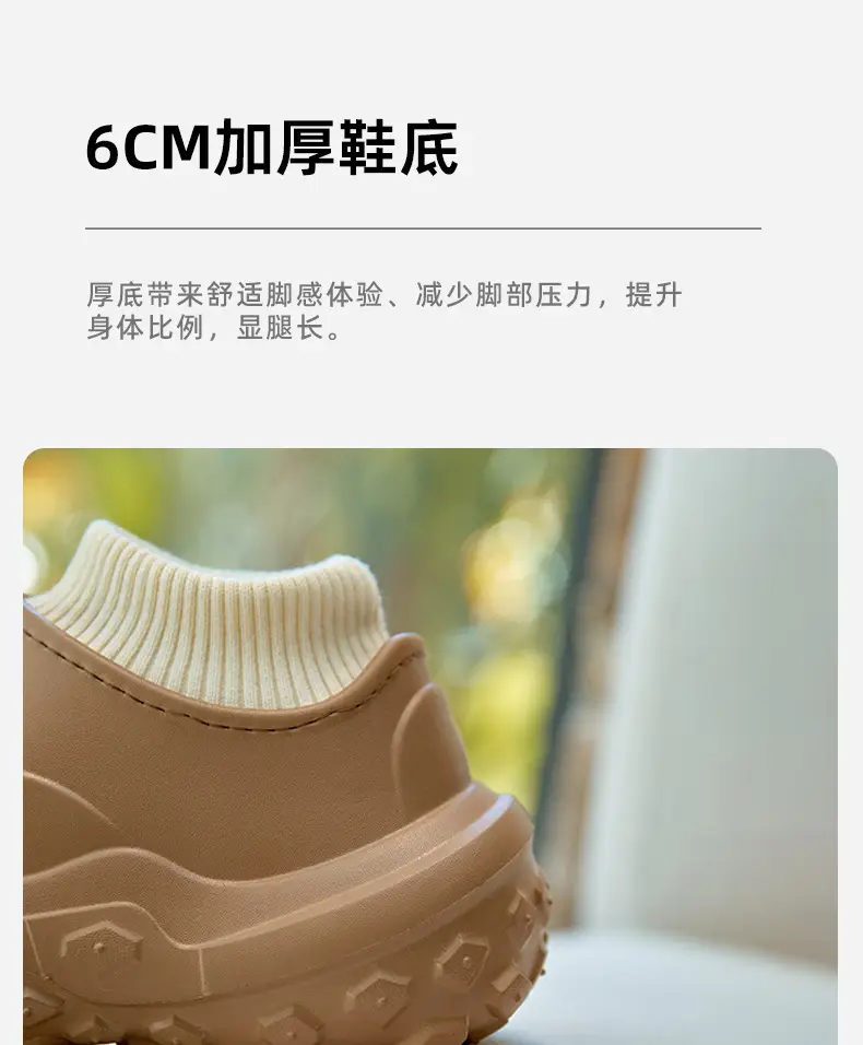 New Autumn and Winter Cotton Shoes for Home Use, Thick-Soled Cotton Slippers for Outer Wear, Non-Slip, Waterproof, Dirt-Resistant, Warm and Root-Wrapped Cotton Shoes — feature 11