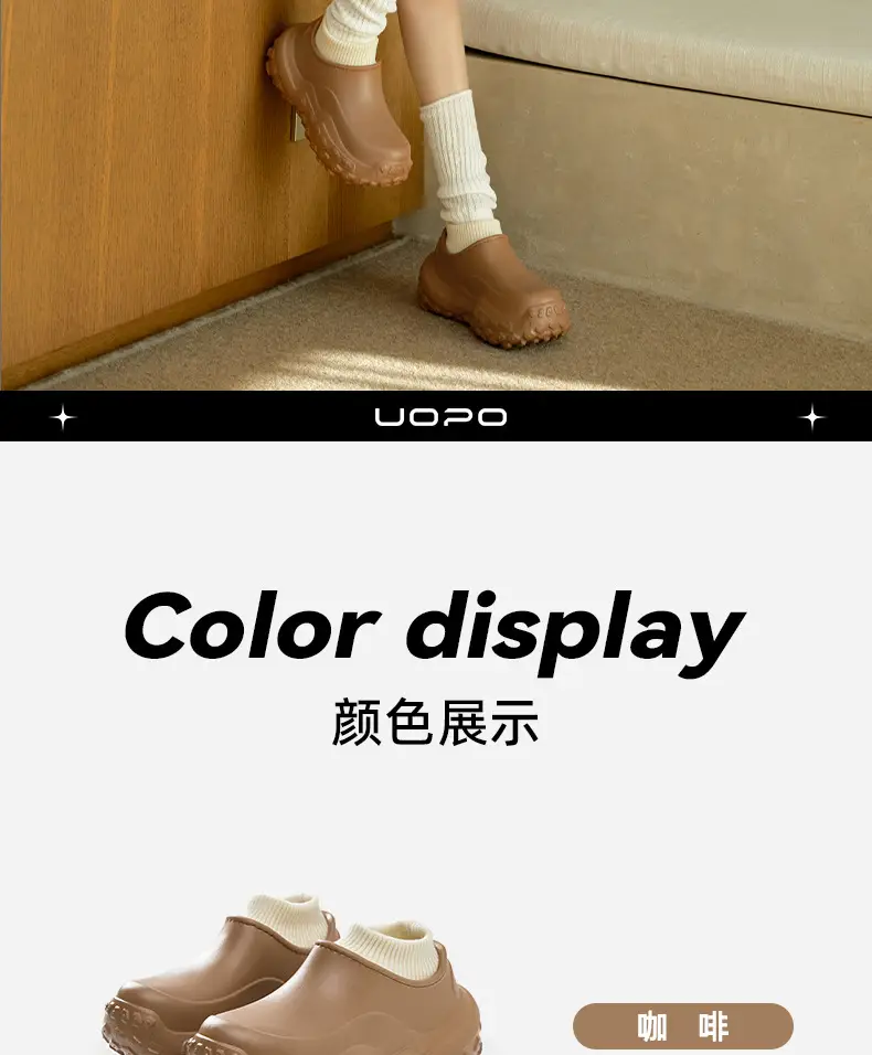 New Autumn and Winter Cotton Shoes for Home Use, Thick-Soled Cotton Slippers for Outer Wear, Non-Slip, Waterproof, Dirt-Resistant, Warm and Root-Wrapped Cotton Shoes — feature 19